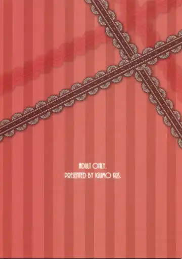 [Igumox] KALUKALU Fhentai - Page 34