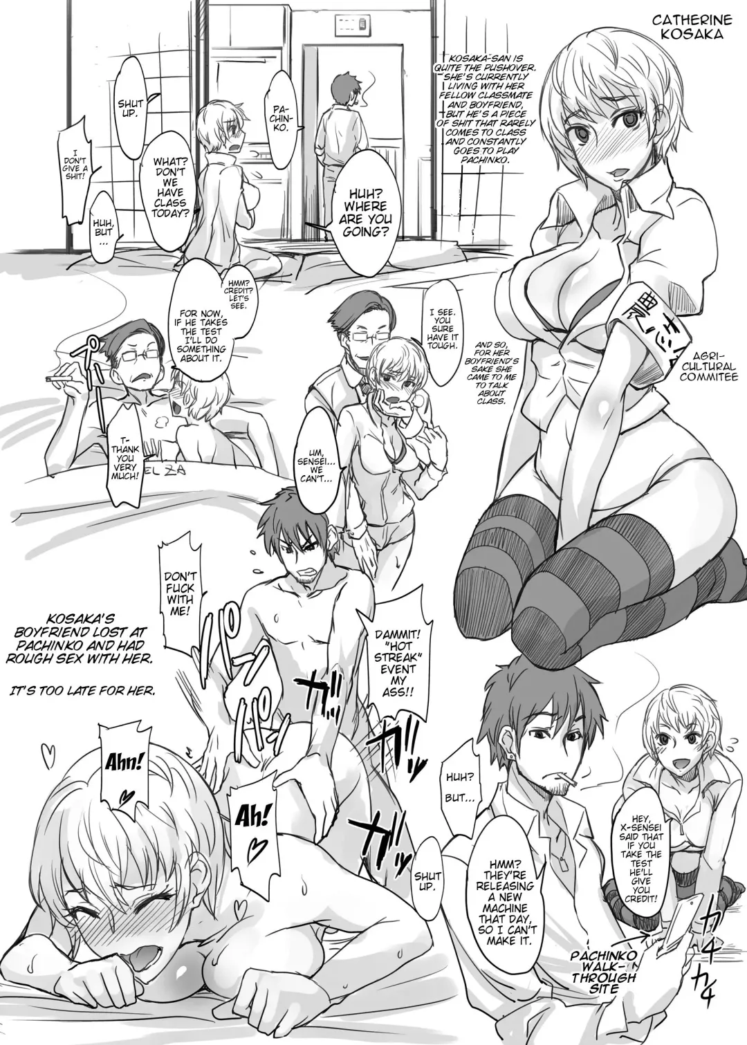 [Isao] MAJIMEYA SPRING 2012 Fhentai - Page 15