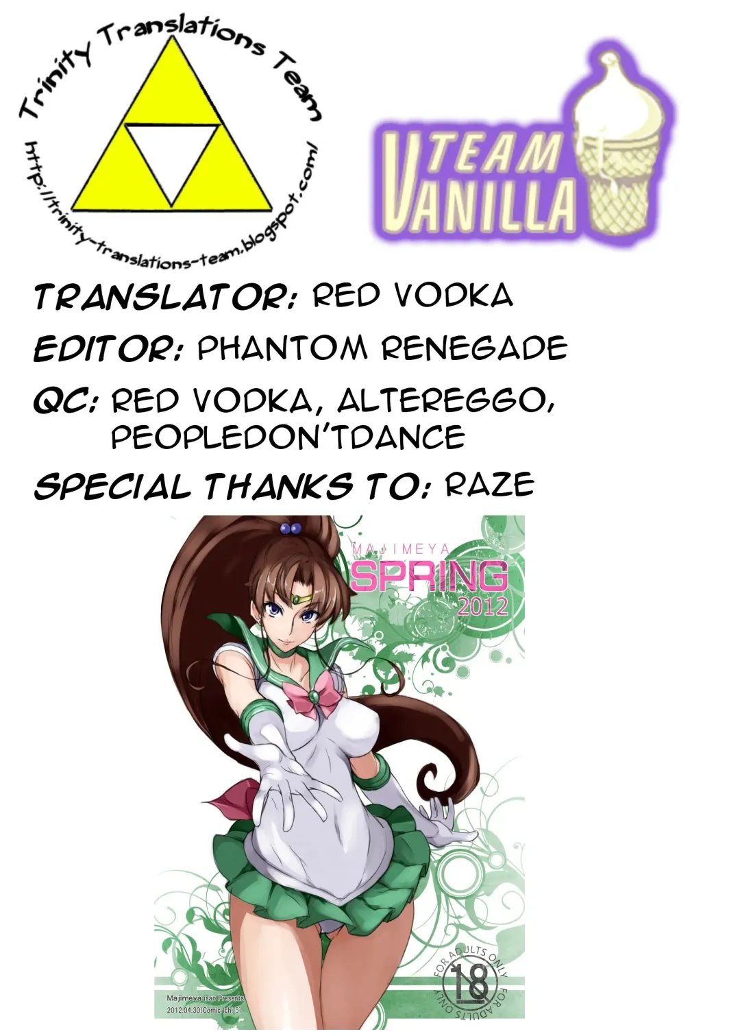 [Isao] MAJIMEYA SPRING 2012 Fhentai - Page 23