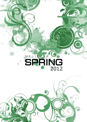 [Isao] MAJIMEYA SPRING 2012 Fhentai - Page 22