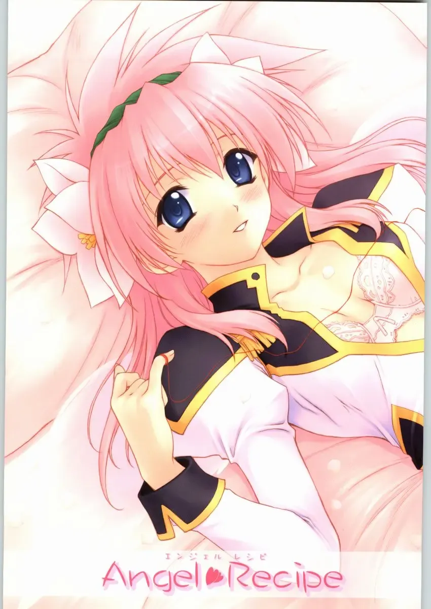 [Andou Tomoya] Angel Recipe Fhentai - Page 1