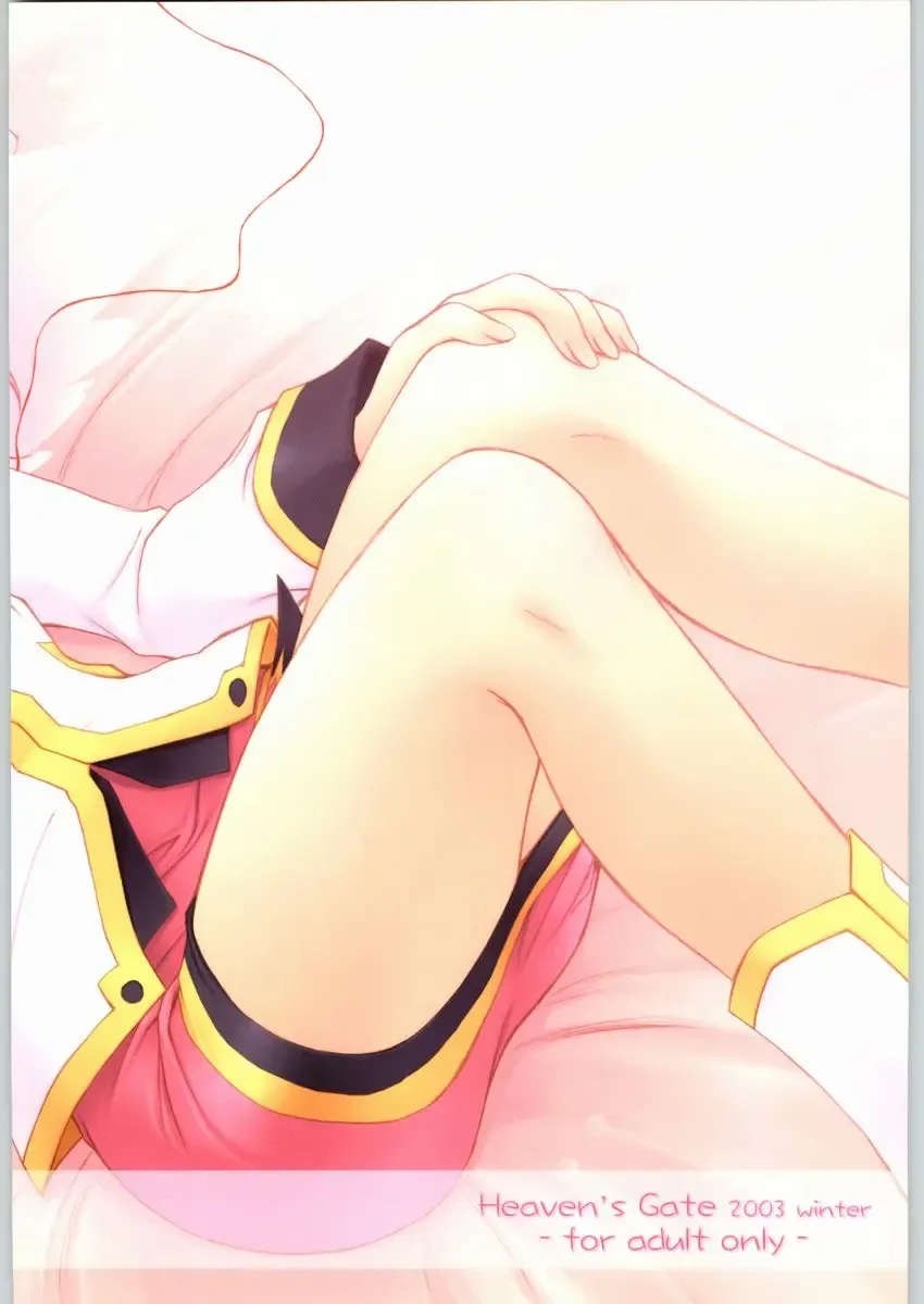 [Andou Tomoya] Angel Recipe Fhentai - Page 26