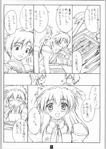 [Andou Tomoya] Angel Recipe Fhentai - Page 5