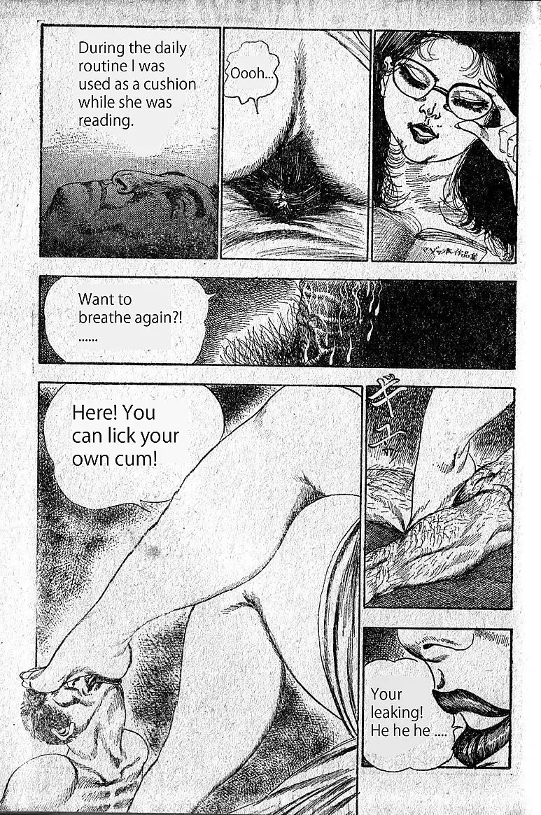 [Tatsumi Hiroshi] The Cruel House Fhentai - Page 12