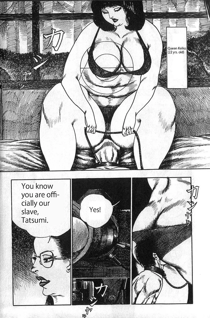 [Tatsumi Hiroshi] The Cruel House Fhentai - Page 5