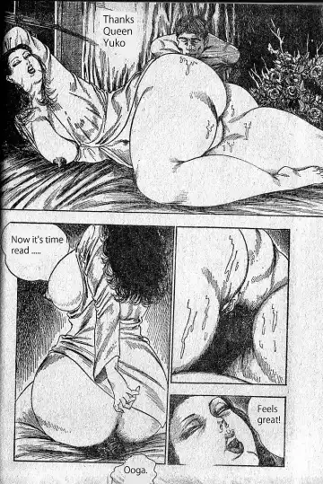 [Tatsumi Hiroshi] The Cruel House Fhentai - Page 11