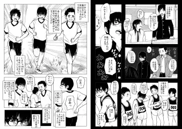 Sneak Shot @ SupSen Fhentai - Page 4