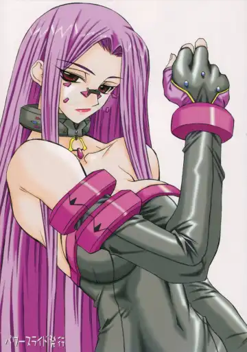 [Uttorikun] Corn 1 Fhentai - Page 38