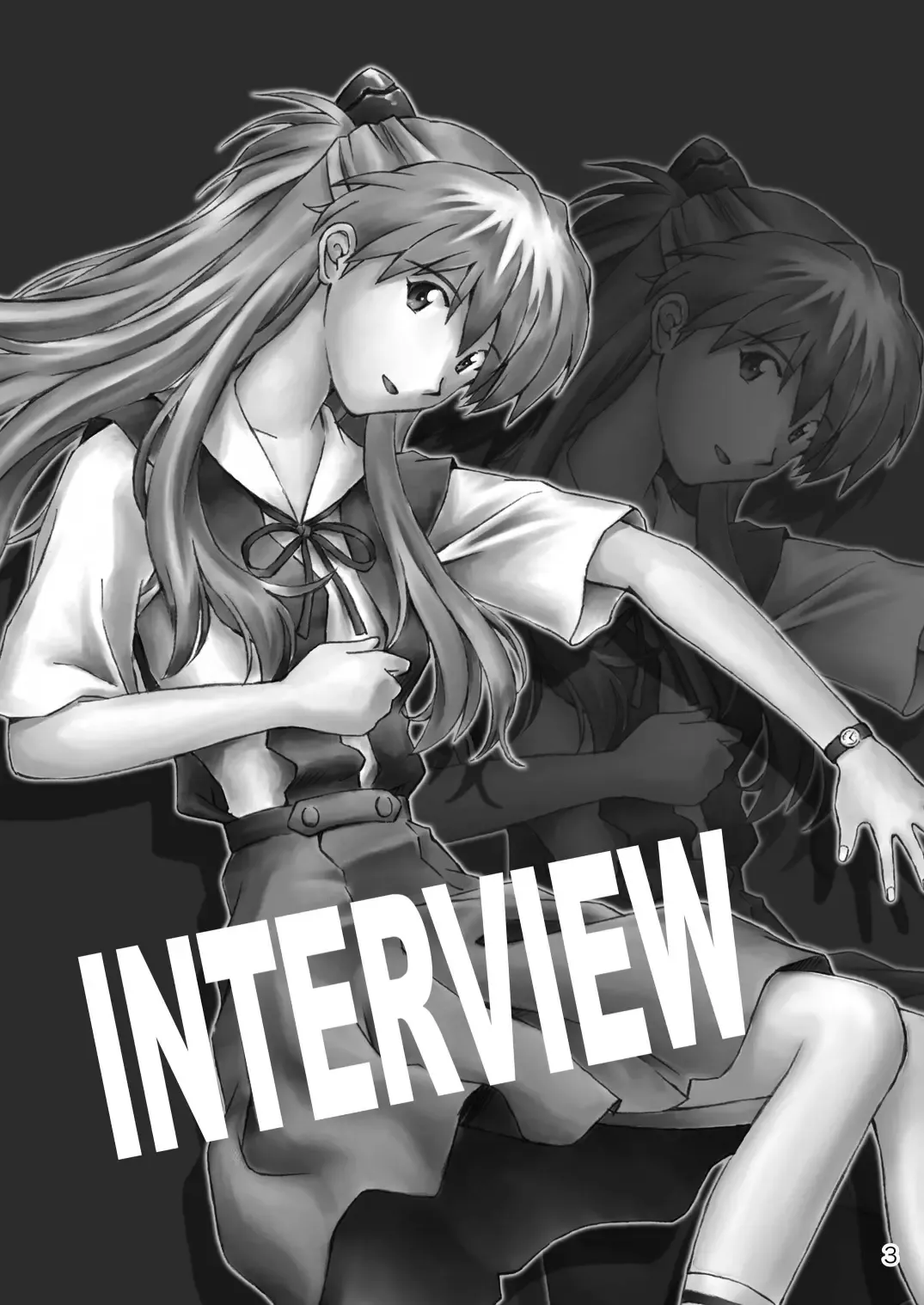 [Kuro Tengu] INTERVIEW Fhentai - Page 2