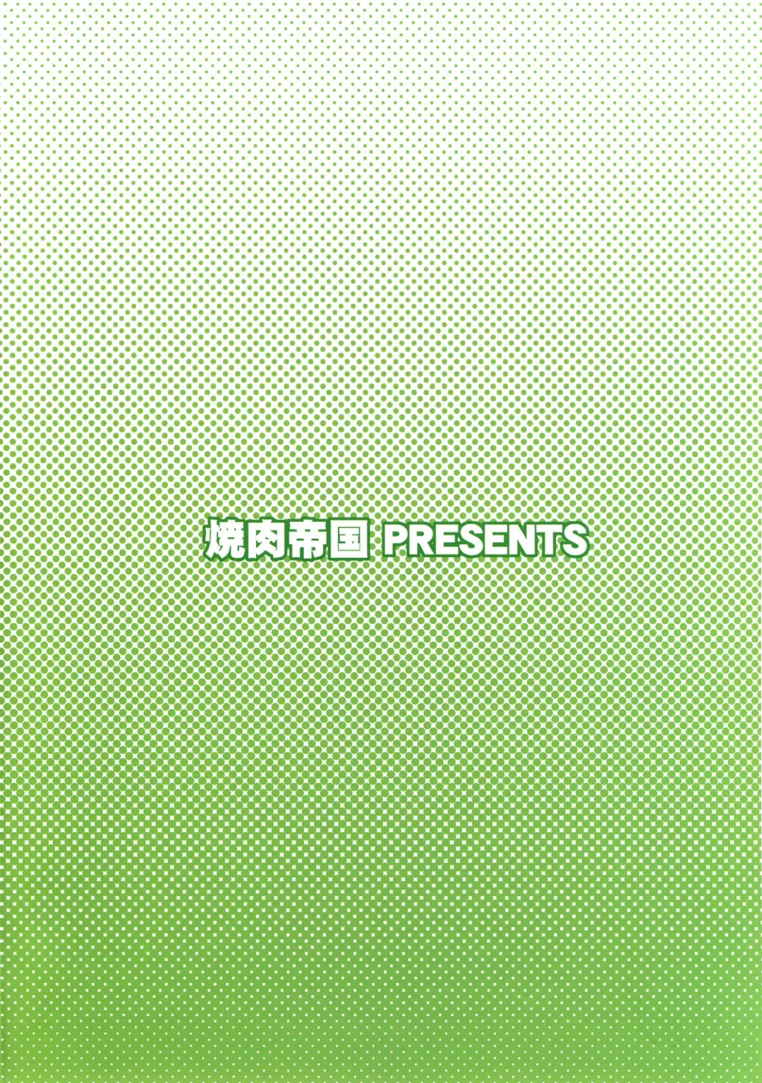 [Mgmee] Tanshio Tantare Dochira ga Osuki? Fhentai - Page 2