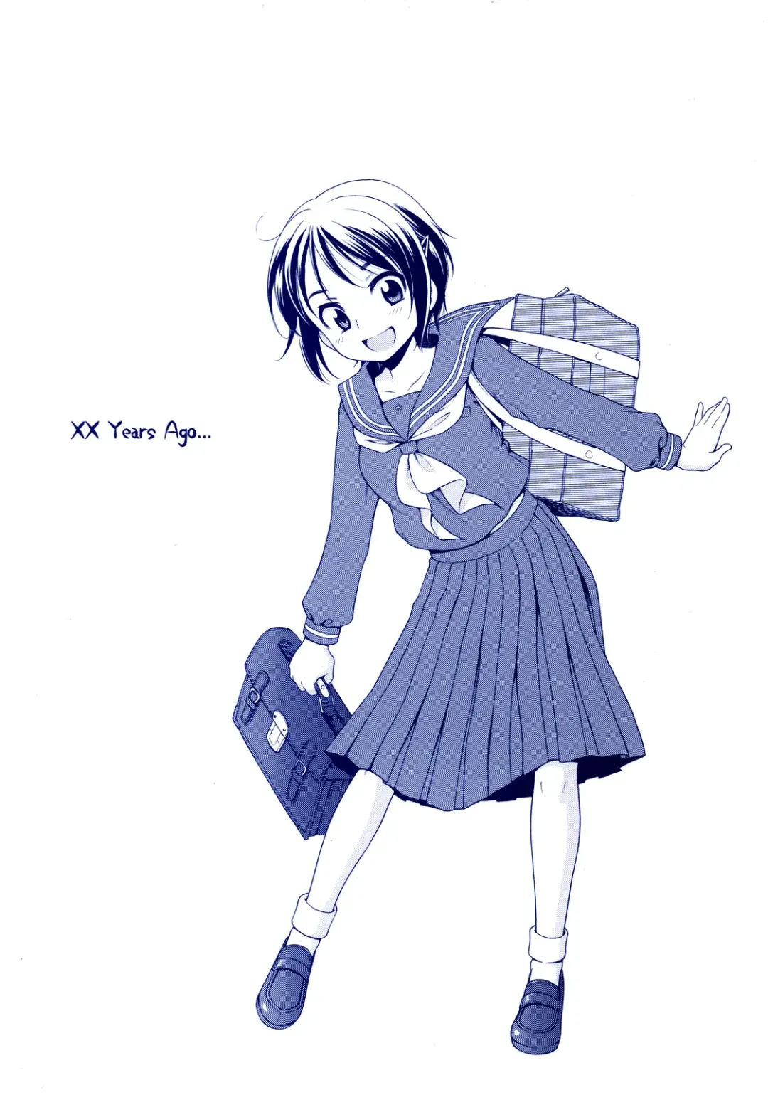 [Inuboshi] Tsukimisou no Akari Fhentai - Page 3