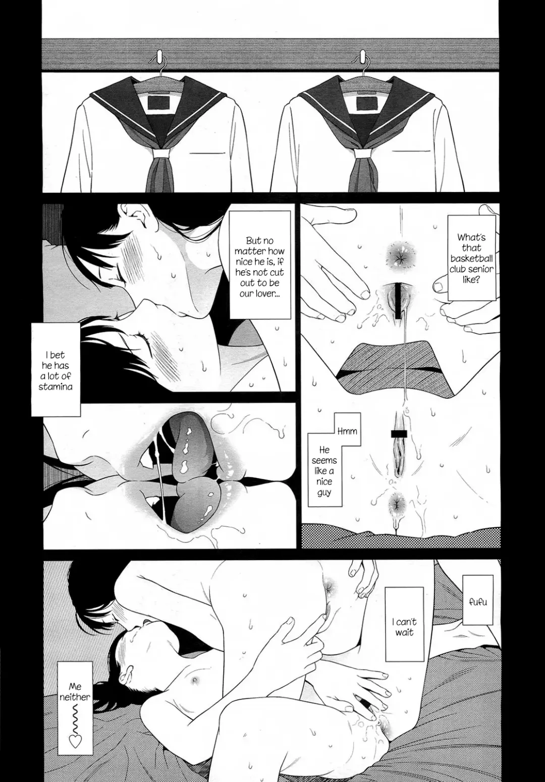[Higashiyama Show] GEMINI Fhentai - Page 11