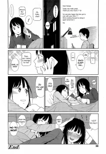 [Higashiyama Show] GEMINI Fhentai - Page 26