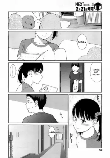 [Higashiyama Show] GEMINI Fhentai - Page 6