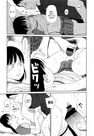 [Higashiyama Show] GEMINI Fhentai - Page 9