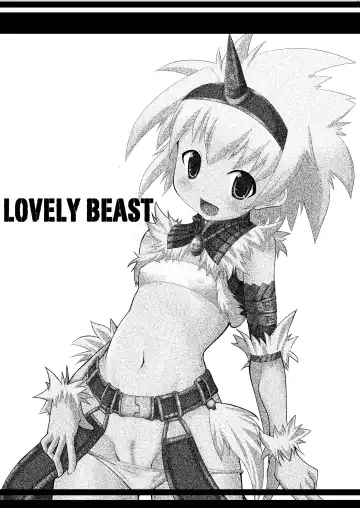 [Akimoto Kei] Lovely Beast Fhentai - Page 3