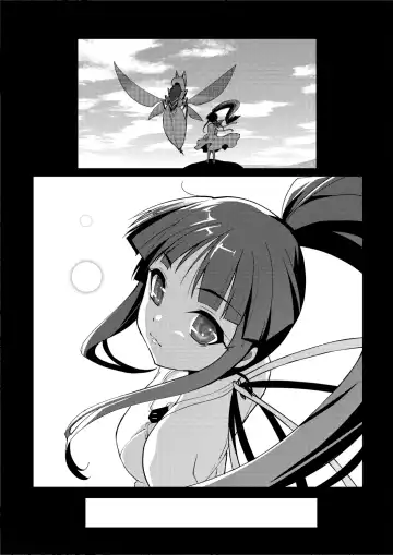 [Kouki Kuu] Seikou Akki Kageaki Muramasa Donburi hen Fhentai - Page 22