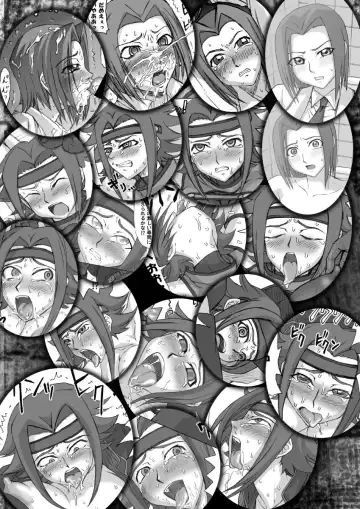 [Church] Dress Code Fhentai - Page 23