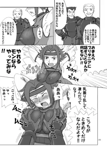 [Church] Dress Code Fhentai - Page 5