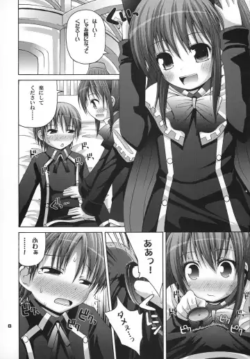 [Fujisaka Lyric] Kaikan Shisuu Aloe % Fhentai - Page 7