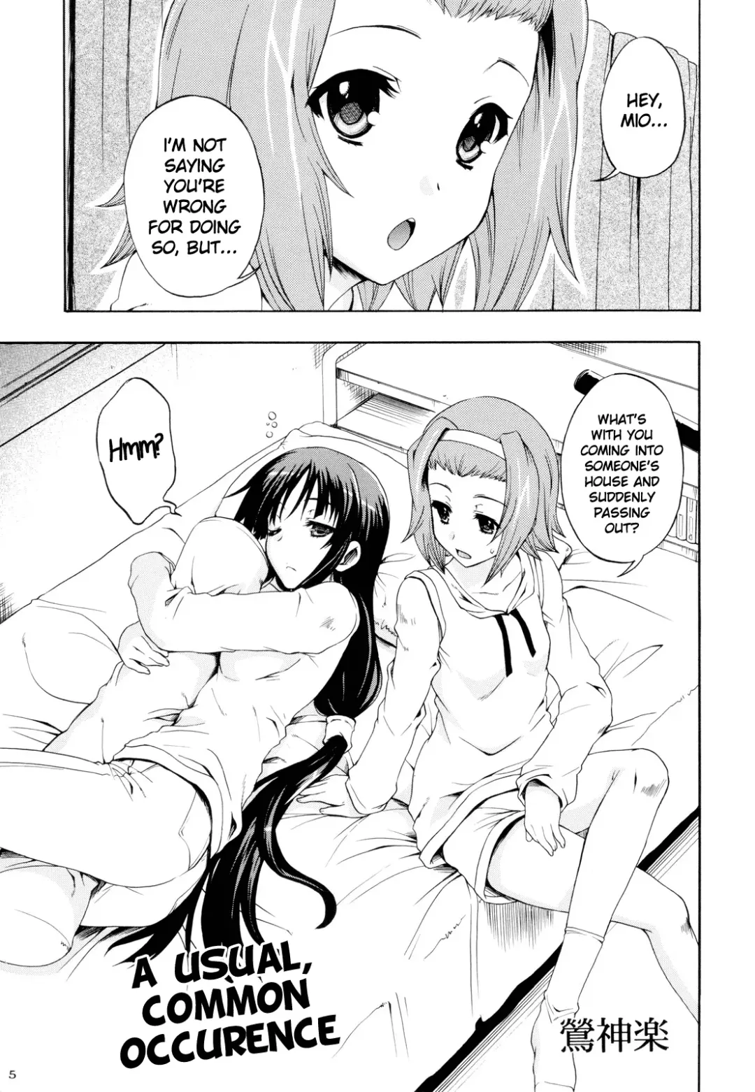 [Uguisu Kagura] Sweet Buns! 2 Fhentai - Page 5