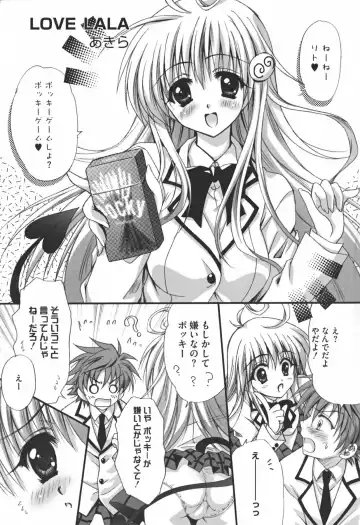 Motto EROVE-ru Fhentai - Page 6