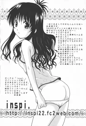 Motto EROVE-ru Fhentai - Page 64