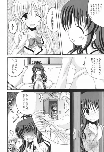 Motto EROVE-ru Fhentai - Page 86