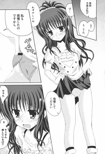 Motto EROVE-ru Fhentai - Page 93