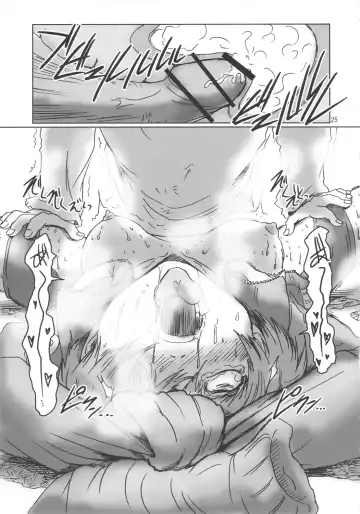 [Kurabayashi - Maruta] Inran Chie-chan Onsen Daisakusen! 3 Fhentai - Page 24