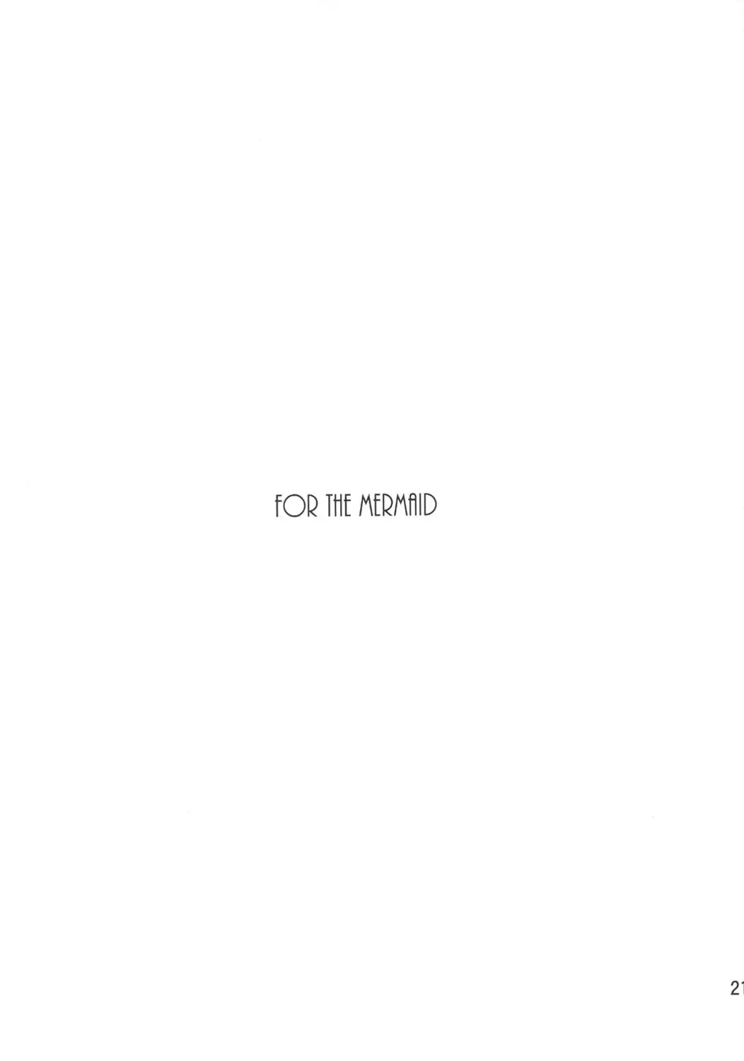 [Tigusa Suzume] Ningyohime Fhentai - Page 21