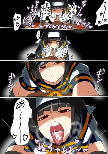 Ajimu-san no Himatsubushi Fhentai - Page 8