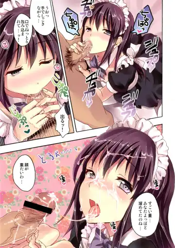 [Otabe Sakura] Mahou Fuuzoku DeliHeal Magica Soushuuhen Fhentai - Page 92