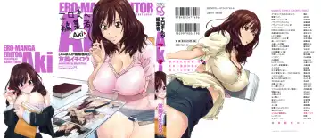 Read [Yumi Ichirou] Ero-Manga Henshuusha Aki - Ero-Manga Editor Aki - Fhentai