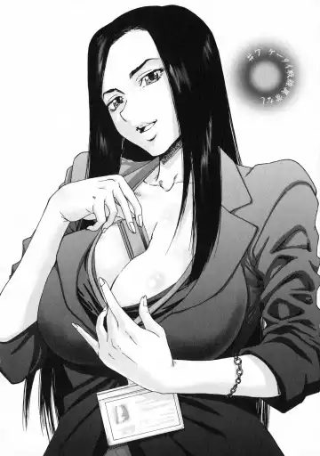 [Yumi Ichirou] Ero-Manga Henshuusha Aki - Ero-Manga Editor Aki Fhentai - Page 130