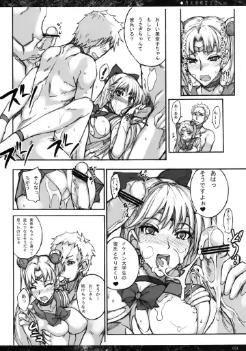 [Isao] Getsu Ka Sui Moku Kin Do Nichi Soushuuhen Fhentai - Page 54