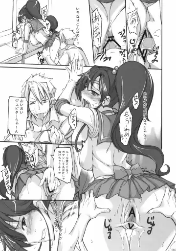 [Isao] Getsu Ka Sui Moku Kin Do Nichi Soushuuhen Fhentai - Page 85