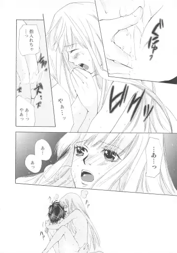 Josou no Oujisama - The Drag Prince Fhentai - Page 127