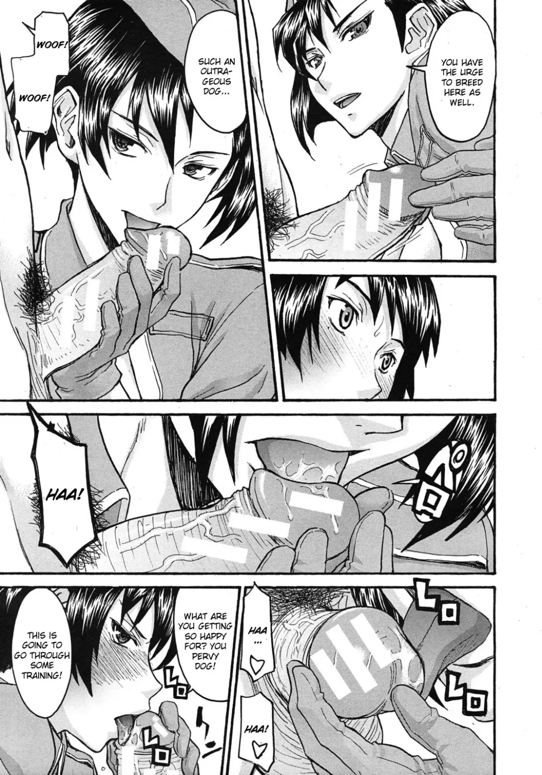 [Inomaru] Sailor Fuku to Strip Fhentai - Page 11