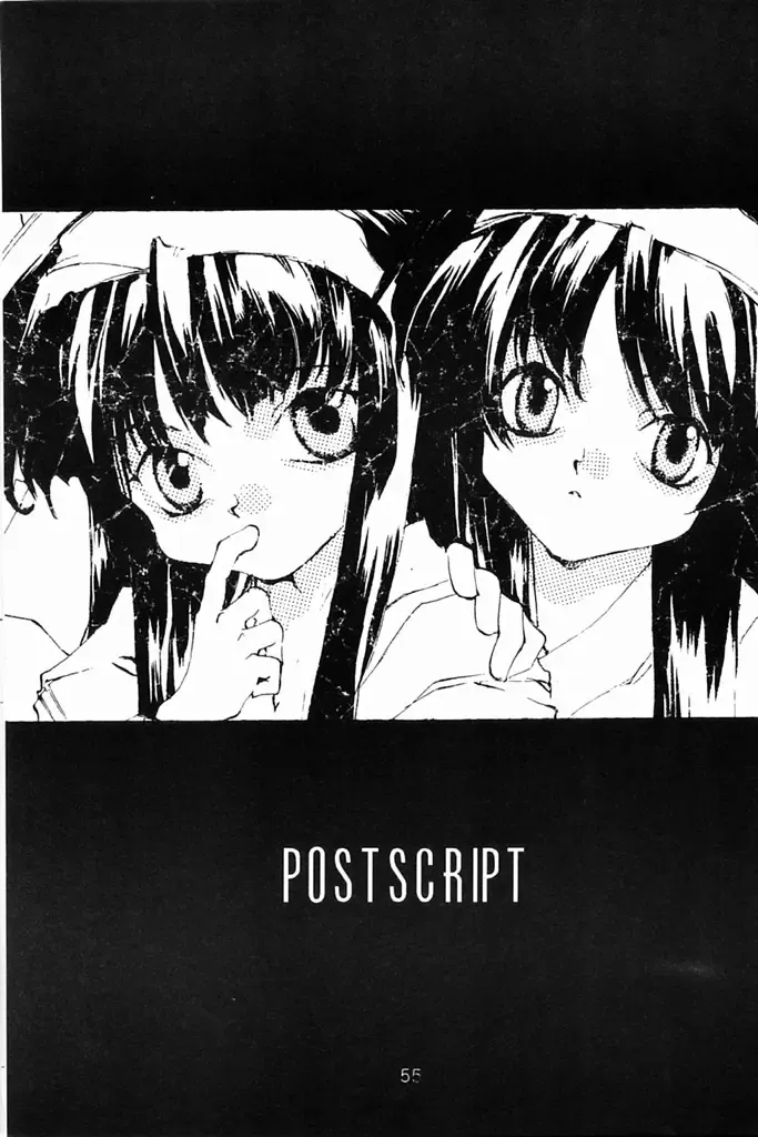 [Oyari Ashito] KINPEIBAI 4 Fhentai - Page 49