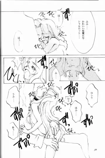 [Oyari Ashito] KINPEIBAI 4 Fhentai - Page 45