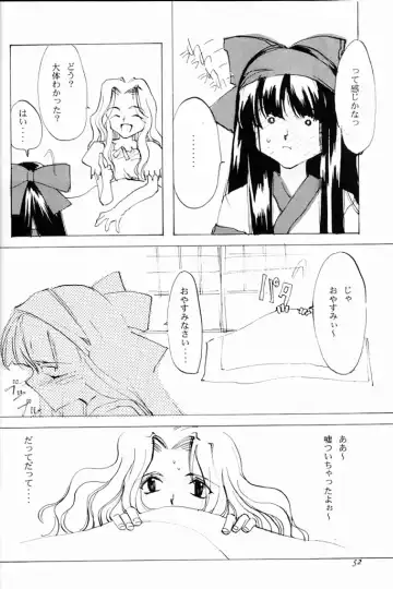 [Oyari Ashito] KINPEIBAI 4 Fhentai - Page 47