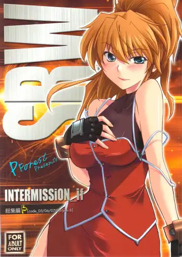 [Hozumi Takashi] INTERMISSION_if Soushuuhen_B - Fhentai