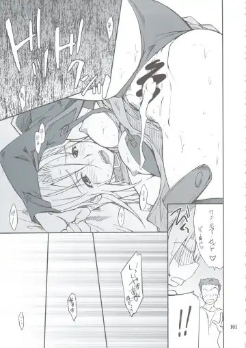 [Hozumi Takashi] INTERMISSION_if Soushuuhen_B Fhentai - Page 100