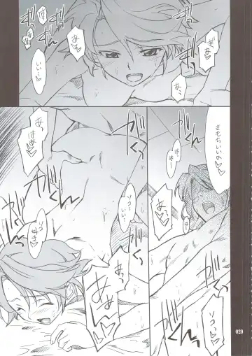 [Hozumi Takashi] INTERMISSION_if Soushuuhen_B Fhentai - Page 28