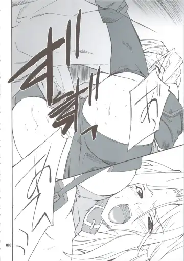 [Hozumi Takashi] INTERMISSION_if Soushuuhen_B Fhentai - Page 95