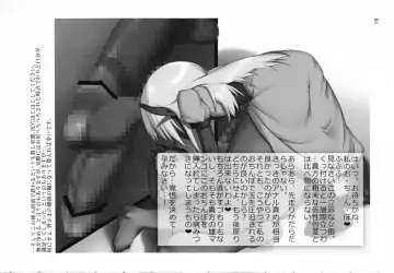 [Sexyturkey] Lotte toka ni Oshiri Ijirareru Hon Fhentai - Page 16