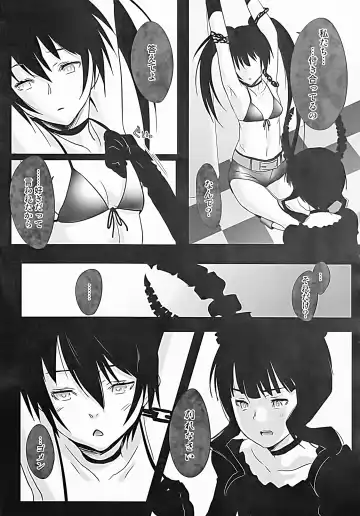[Chilitan - Yanagi Yuushi] Black Fuck Shooter Fhentai - Page 5