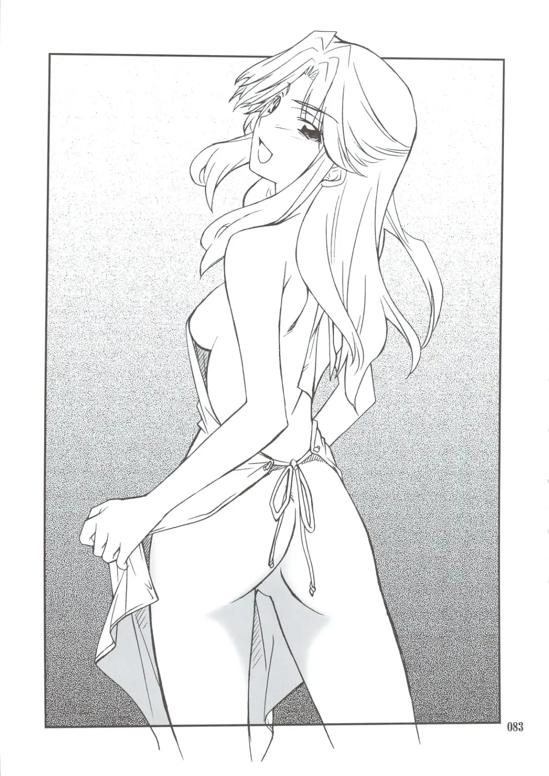 [Hozumi Takashi] INTERMISSION_if Soushuuhen_A Fhentai - Page 82