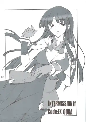 [Hozumi Takashi] INTERMISSION_if Soushuuhen_A Fhentai - Page 109